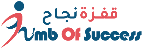 logo jump of success - شعار قفزة نجاح